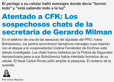 milman.png
