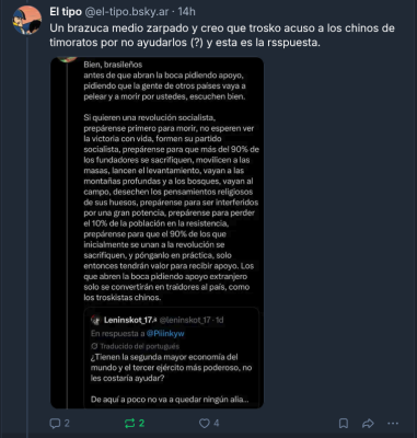 Screenshot From 2026-10-13 09-08-46.png